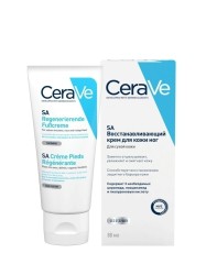 Крем для ног, CeraVe (Цераве) 88 мл восстанавливающий