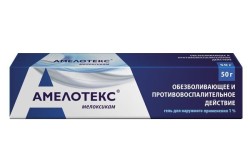 Амелотекс, гель д/наружн. прим. 1% 50 г №1