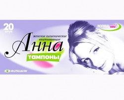 Тампоны, Анна №20 средние новинка