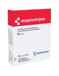 Ондансетрон, р-р для в/в и в/м введ. 2 мг/мл 4 мл №5 ампулы