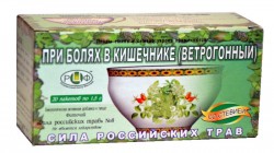 Фиточай, Сила российских трав ф/пак. 1.5 г №20 Стевия №08 При болях в кишечнике (ветрогонный)